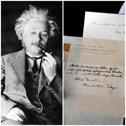 ▲▼愛因斯坦95年前留下來的信籤。（左圖／達志影像／美聯社，右圖／CFP）