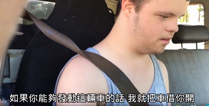 抓包現場偷車男！車主見狀卻說「你開走吧」被意外讚爆（翻攝自B.C.&Lowy）