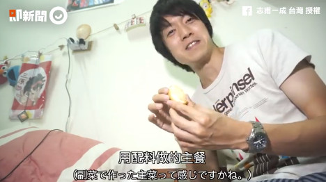 日本人吃台灣壽司會有什麼反應？youtube頻道「志甫一成 台灣」上傳一則影片，內容是，志甫一成要試試看台灣量販店裡賣的「壽司」到底好不好吃，其中有他非常陌生的口味，得到的評價也相當兩極。（圖／ETNEWS）