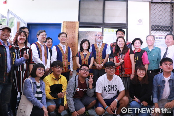 ▲成大學務處原住民族學生資源中心揭牌啟用，期許成為原住民學生的依靠。（圖／成大提供）