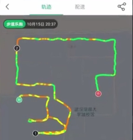 ▲▼武漢學院推跑步APP，不過關拿不到學分。（圖／翻攝自北京時間）