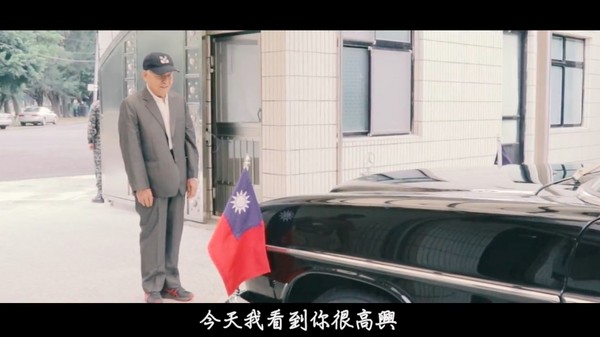 ▲▼海軍發布「寶叔與老賓士」影片。（圖／海軍提供）