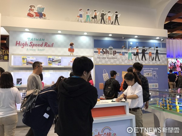 ▲高鐵2017台北國際旅展攤位。（圖／記者賴文萱攝）