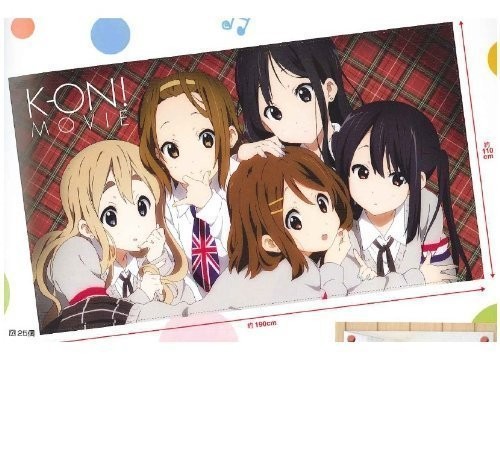 粉絲含淚道恭喜！《K-ON!》小唯聲優豐崎愛生宣佈結婚（圖／翻攝自Amazon）