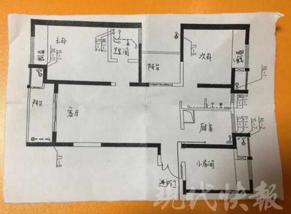 ▲▼江蘇無錫一名房東將三室一廳的公寓出租，想不到2年後變7房。（圖／翻攝自現代快報）