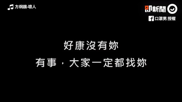 婚姻是需要好好經營的！youtube頻道「口罩男」上傳一則影片，討論「離婚後的女人為什麼都會變的比較美」，他表示，女人除非遇到一位「比自己還要愛自己的人」，不然結婚對女人來說是一件相當吃虧的事。（圖／ETNEWS）