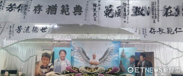 ▲在台南市警六分局家庭醫師李宣德，29日在台南市立殯儀館明德廳舉行告別儀式。（圖／警方提供）