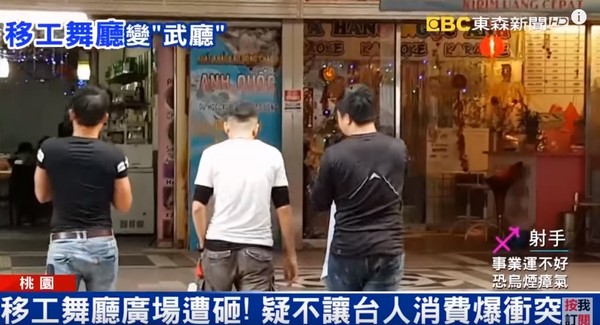 ▲▼想進移工舞廳消費，台男被擋怒糾眾砸店。（圖／東森新聞）