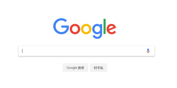 ▲強化搜尋功能！　Google依據區域提供本土化內容（圖／翻攝 Google）