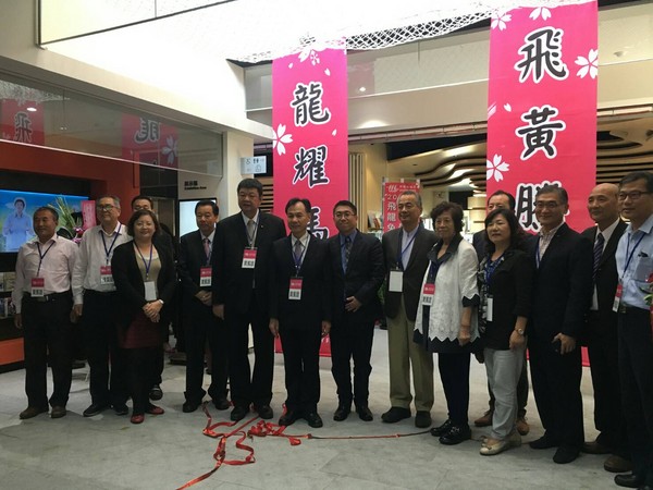 ▲▼ 買日貨去馬祖！飛龍免稅店開幕　專賣日貨日價。（圖／業者提供）