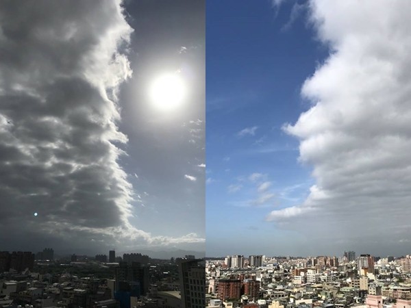 桃園上空出現陰晴分明的「陰陽交界」奇景.