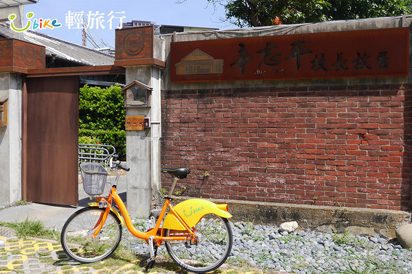 ▲新竹Youbike輕旅行。（圖／Youbike輕旅行提供）