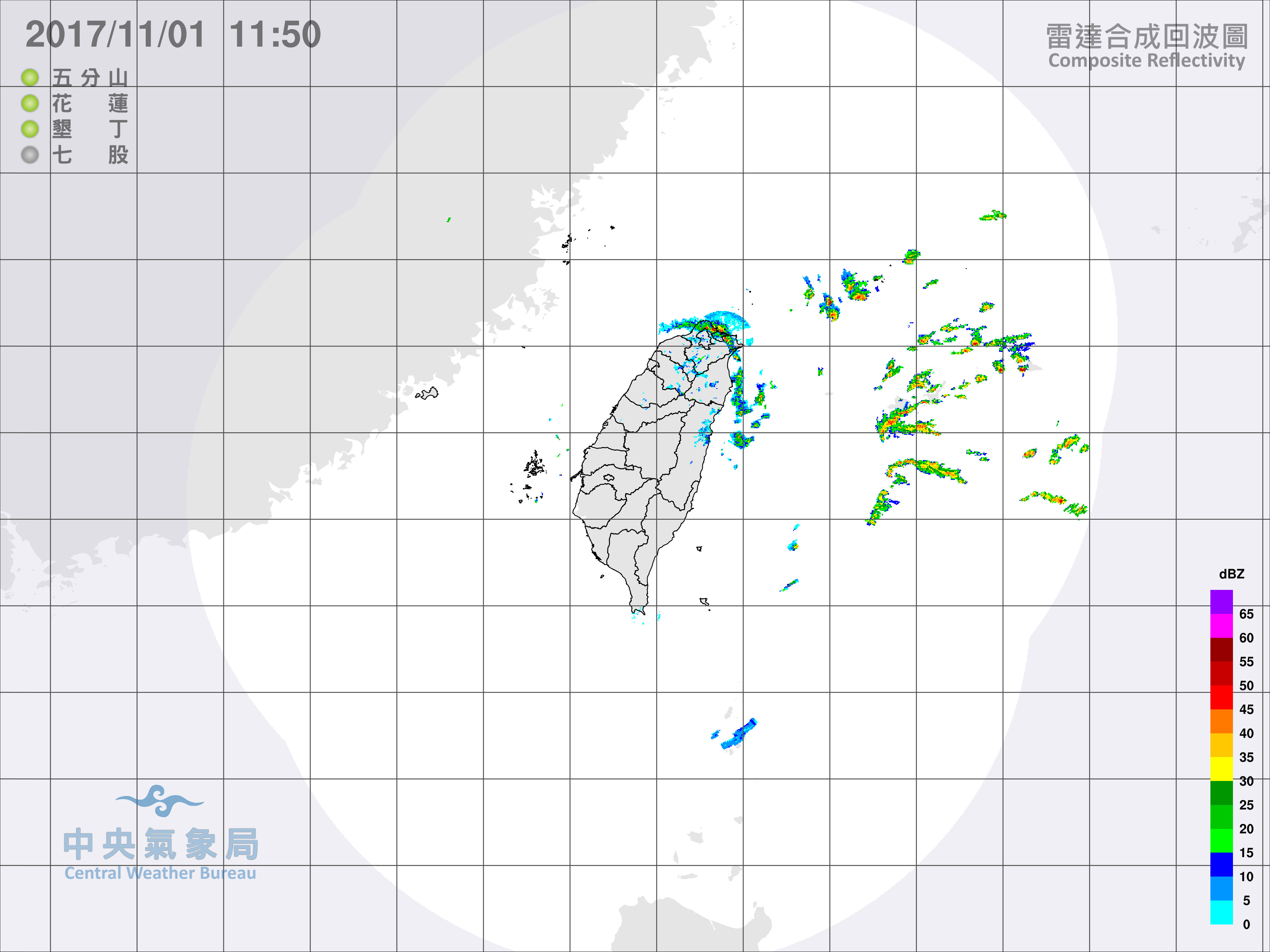 天氣圖。（圖／中央氣象局）