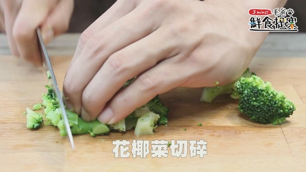 咕溜咕溜創意料理～五彩牛肉凍吃動！（圖／毛起來 MaoUp）