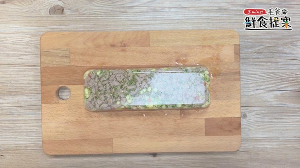 咕溜咕溜創意料理～五彩牛肉凍吃動！（圖／毛起來 MaoUp）