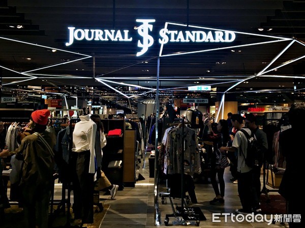 JOURNAL STANDARD台灣限定店開幕5大特色商品搶先看| ET Fashion