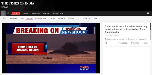 ▲▼《印度時報》認為，中國將西藏引水入新疆的計畫，是種掐住印度水脈的方式。（圖／翻攝自《印度時報》網站）