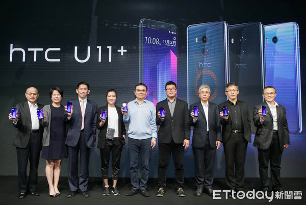 Google,宏達電,HTC,U11+
