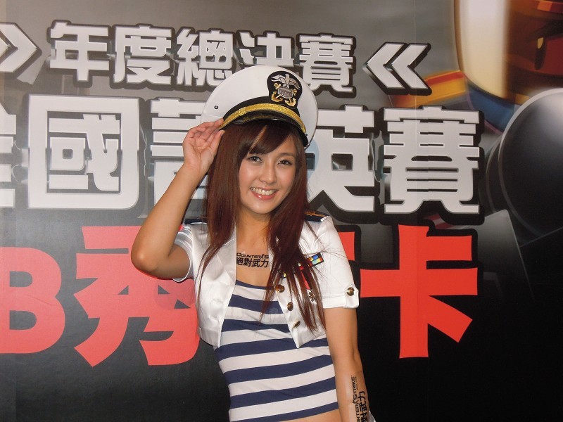 æˆ€æƒ…ç ´å±€ æˆ¿ç¥–åæš—æ‰¹æ²'æ‰è¯å¤§å…ƒ å¿ƒå¯' Ettodayæ˜Ÿå…‰é›² Ettodayæ–°èžé›²