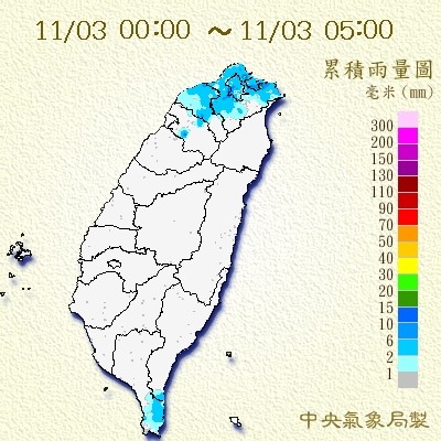 天氣圖。（圖／中央氣象局）