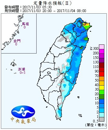 天氣圖。（圖／中央氣象局）