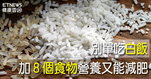 ▲直覺式顯圖。（圖／翻攝Pixabay）