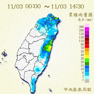 天氣圖。（圖／氣象局）