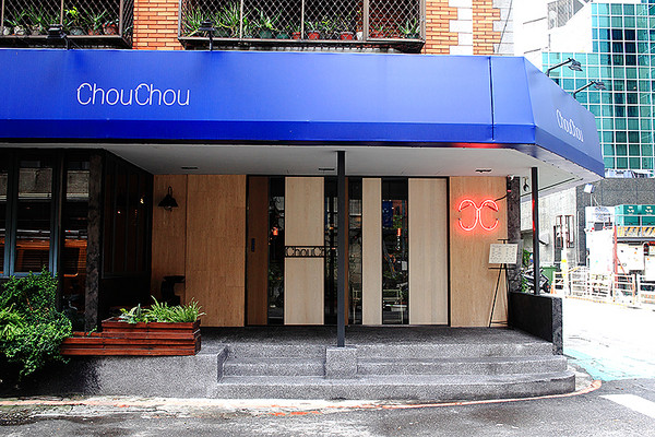 ▲Chou Chou 法式料理餐廳。（圖／萍子提供）