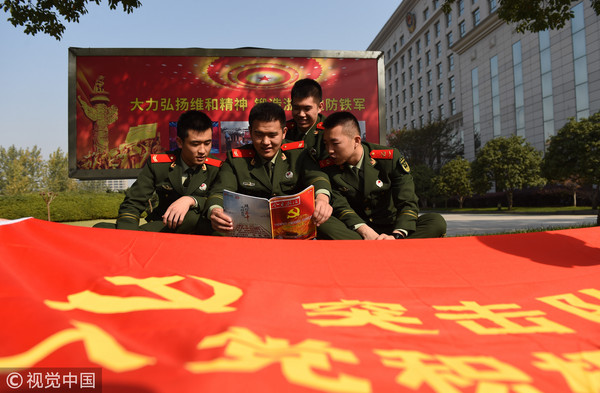 ▲▼杭州，武警浙江邊防官兵掀起學習十九大精神熱潮（圖／視覺中國CFP）