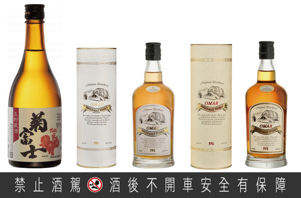 覆品酒享受！台酒「超‧微醺趴」體驗館　盡情享5大酒款（圖／台啤提供）