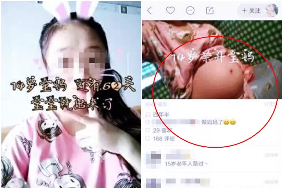 ▲中國未婚媽媽在社群網站APP上張貼懷孕照。（圖／翻攝自微博）