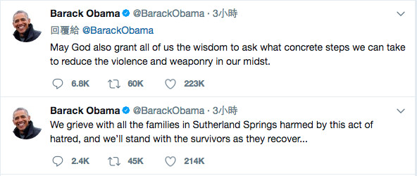 ▲歐巴馬在事後對罹難者和其家屬表示哀悼。（圖／翻攝自美前總統歐巴馬推特）