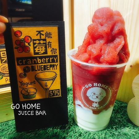 ▲台南Go Home Juice Bar捐出客人消費5%幫助流浪動物。（圖／店家Go Home Juice Bar提供，請勿隨意翻拍，以免侵權。）