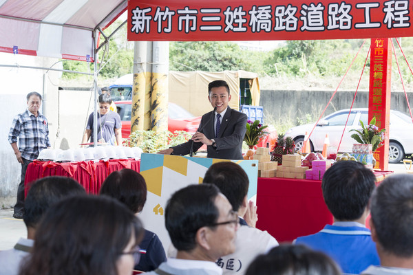 ▲香山近年最大規模建設「三姓橋路」開工。（圖／新竹市政府提供）