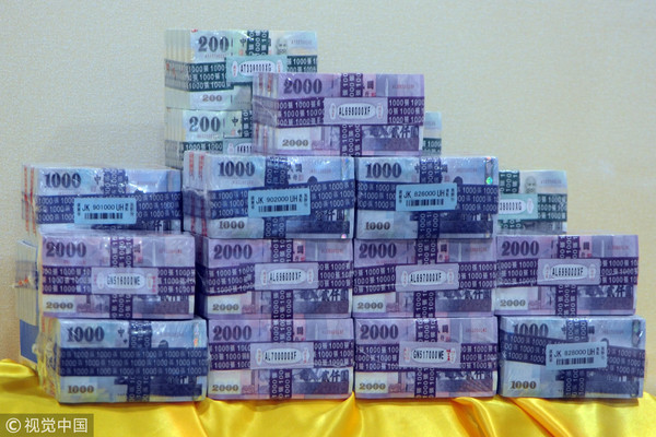▲ 台灣保險一年遭不法犯罪集團詐保金，可能已逾100億元。（圖／視覺中國CFP）