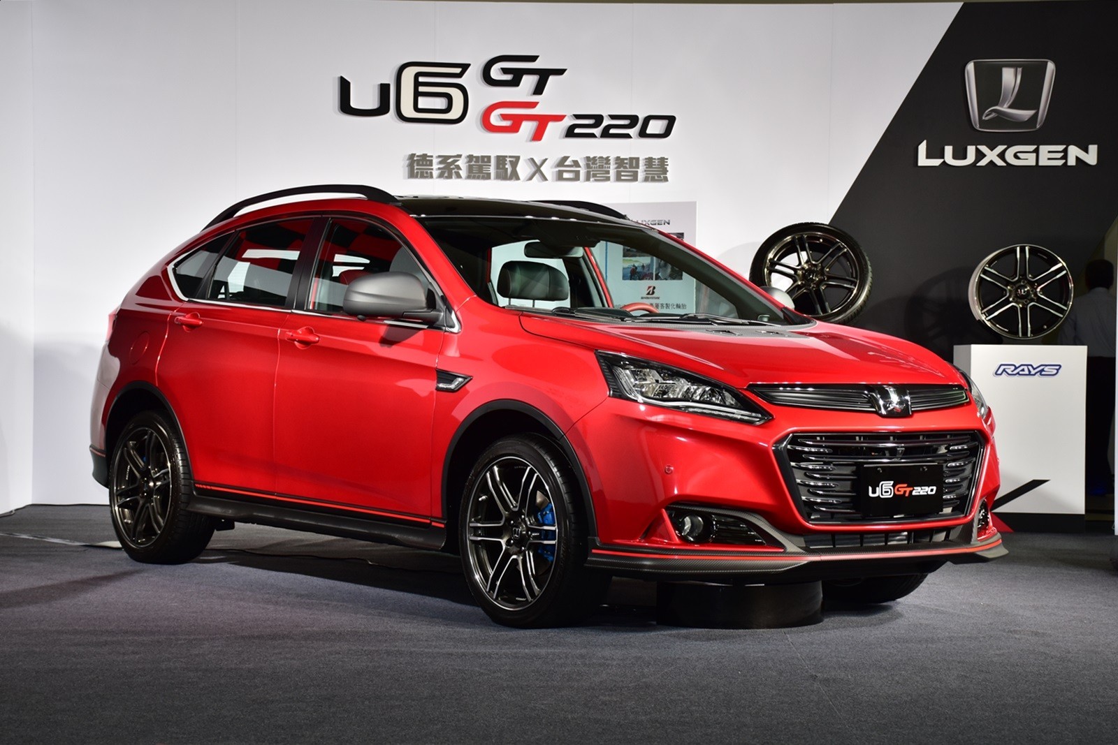 籌募資金為哪樁 除了u6 Gt外 納智捷暗藏彩蛋在後頭 Ettoday車雲 Ettoday新聞雲