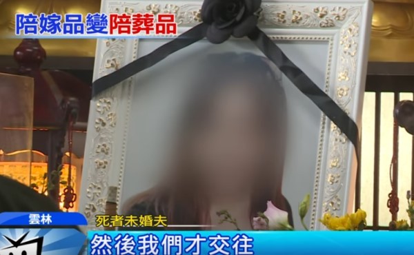 ▲程姓男子酒駕，撞死19歲女騎士。（圖／翻攝中天新聞）