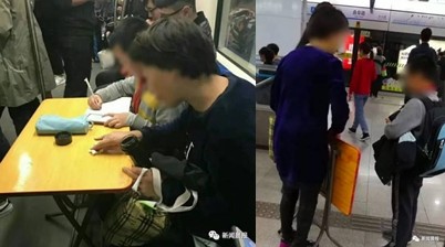 ▲▼作業太多!小學生自帶桌子在地鐵「加班」。（圖／翻攝自 新聞晨報 公眾號）