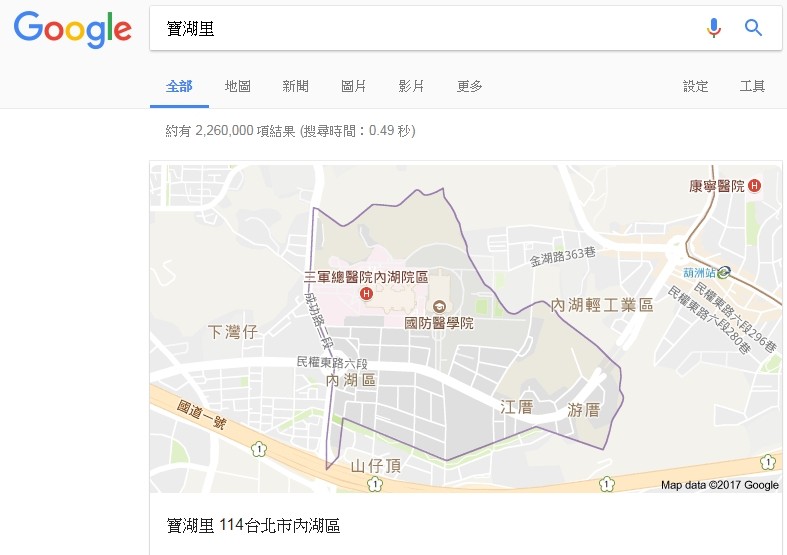 ▲▼內湖區寶湖里。（圖／翻攝google map）