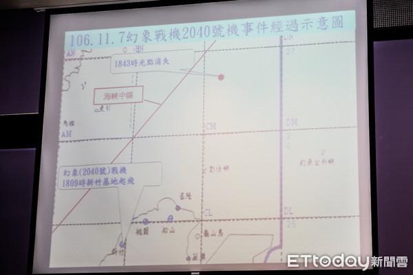 ▲▼空軍說明幻象戰機墜海情形。（圖／記者周宸亘攝）