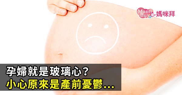 （圖／示意圖）。（圖／記者mamibuy攝）