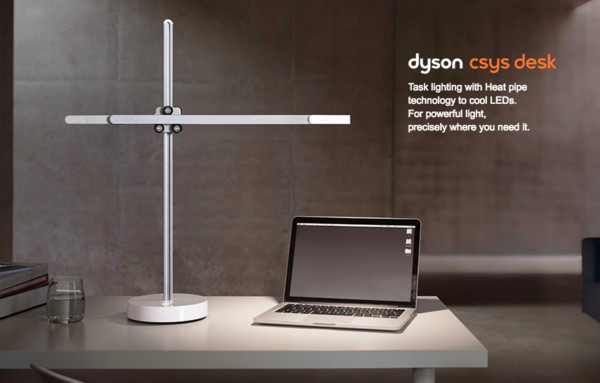 ▲Dyson CSYS檯燈 。（圖／翻攝Dyson官網）