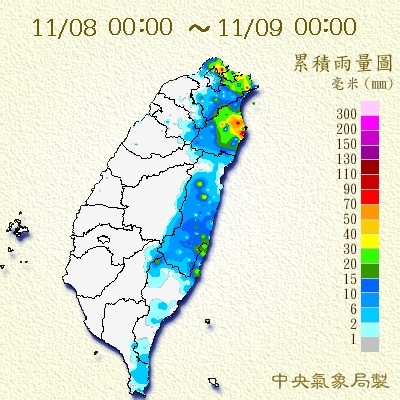 ▲▼1周2波降溫！冷空氣+雨11日報到　北台灣探19度「濕涼連4天」。（圖／中央氣象局）