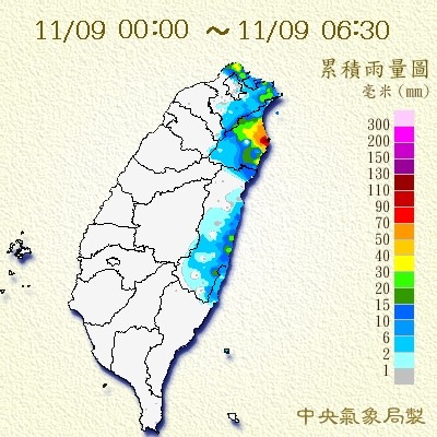 北北基宜豪大雨特報。（圖／中央氣象局）