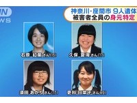 白石隆浩相關新聞報導 評價 資訊 訊息 照片 影片及懶人包 Ettoday新聞雲