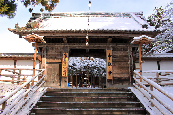 ▲日本東北最美的祕境 冬日必遊景點。（圖／七逗旅遊網提供）