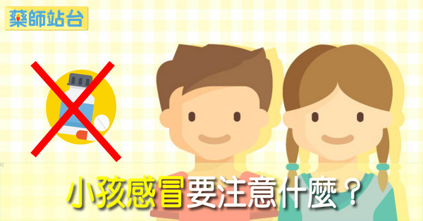 ▲直覺式顯圖。