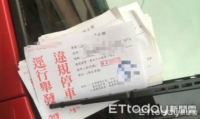 警員下班「用老婆名義」檢舉違規遭記過　提告結果出爐