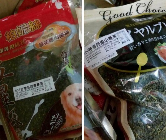 ▲▼  茶葉用狗飼料袋裝、供全台上百家手搖店　無照食品廠：有夾鏈丟掉太可惜（圖／翻攝自「爆料公社」粉專）