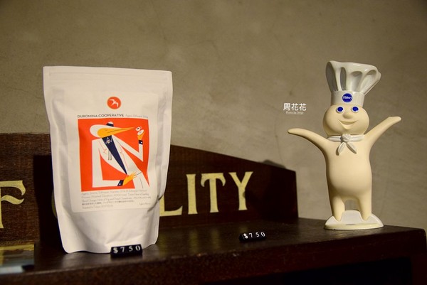 ▲Provider Dry Goods & Coffee。（圖／周花花提供）